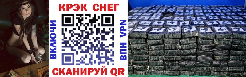 что такое Люберцы Cocaine 98%