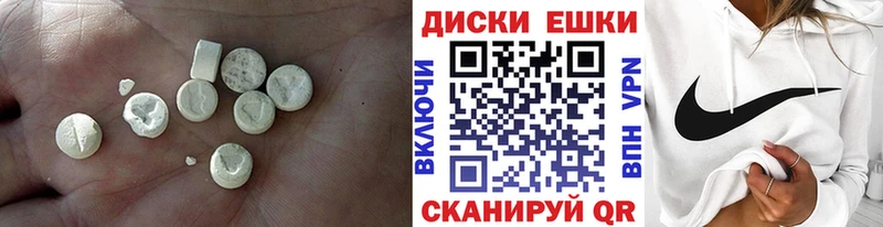 что такое   маркетплейс формула  ЭКСТАЗИ Cube  Люберцы 