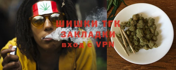ECSTASY Беломорск