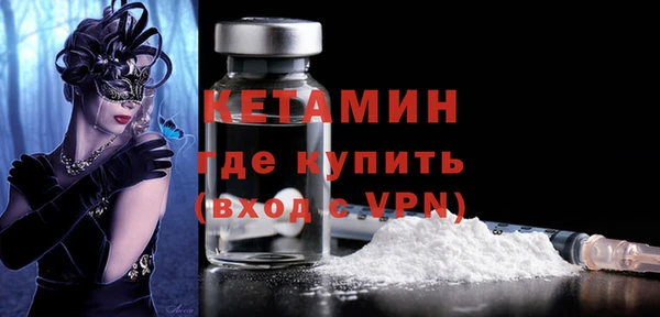 мефедрон мука Белоозёрский