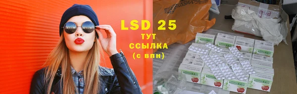 мефедрон мука Белоозёрский