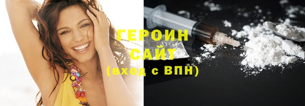 прущий лед Белокуриха