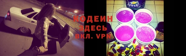 ECSTASY Беломорск