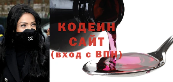 прущий лед Белокуриха