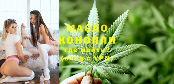 ECSTASY Беломорск