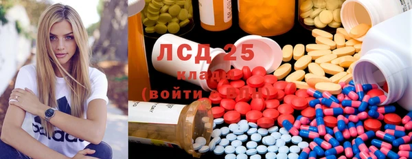ECSTASY Беломорск