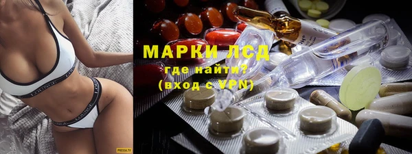ECSTASY Беломорск