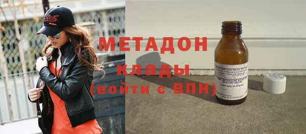 мефедрон мука Белоозёрский