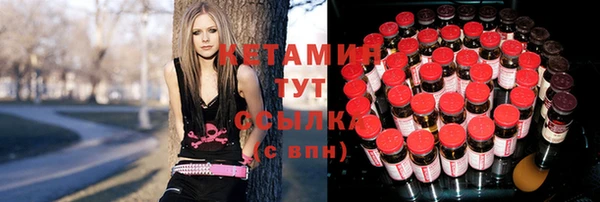 мефедрон мука Белоозёрский