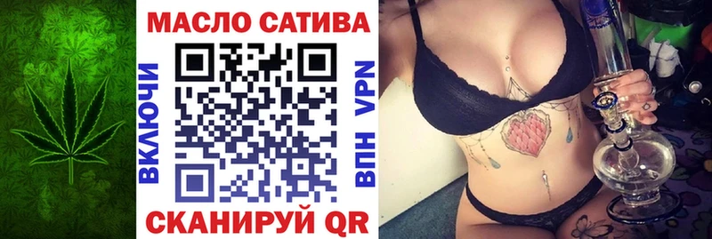 Дистиллят ТГК жижа Люберцы